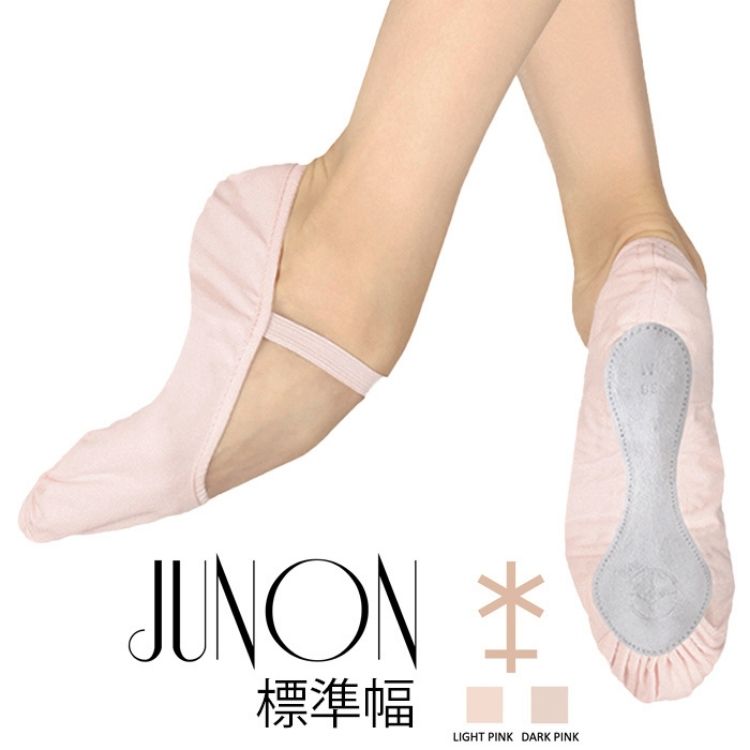 ե󥹥֥ɡWear Moi⥢JUNON Υ Х쥨塼ե륽롡ȥåѥɸˡڥХ쥨٥