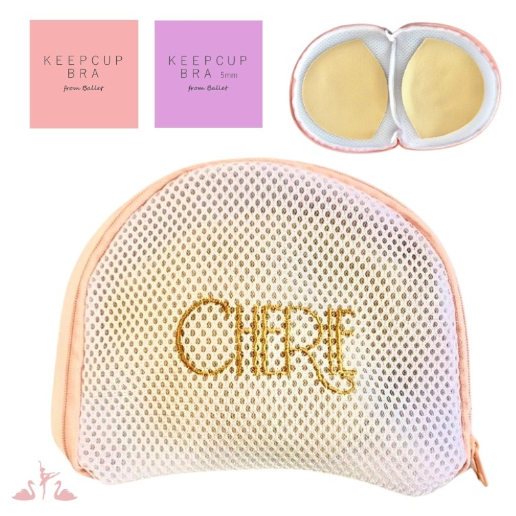 バレエショップ アラベスクKeep Cup Bra キープカップブラ