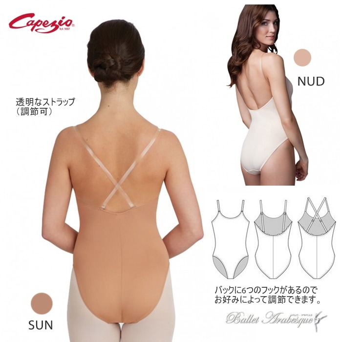 ��CAPEZIO ���ڥ����ۥ��ꥢ���ȥ�å��եܥǥ��ե���ǡ������ڻҶ��Х쥨��������������쥪�����ɡۡ��̡��ɿ�