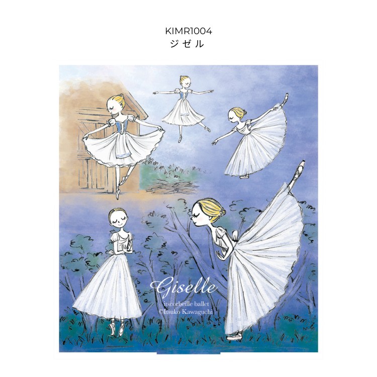 �������� �ߥ顼  ���擄�����Ĥ�  �� itscorbeille �� ���ĥ���٥��� �Х�꡼�� �Х쥨 ȯɽ�� �ץ쥼��� �Х쥨 ���� ��