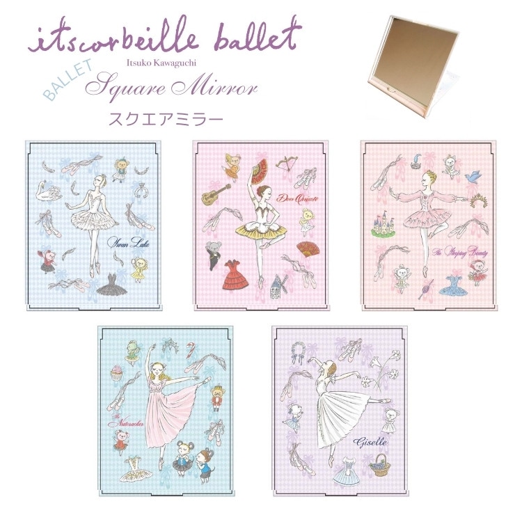 �������� �ߥ顼  ���擄�����Ĥ�  �� itscorbeille �� ���ĥ���٥��� �Х�꡼�� �Х쥨 ȯɽ�� �ץ쥼��� �Х쥨 ���� ��