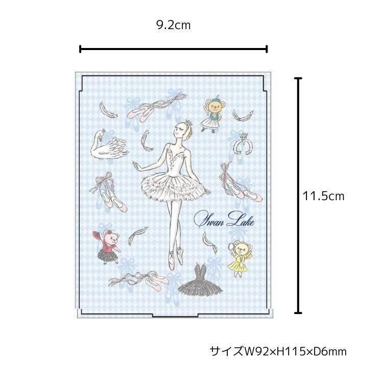 �������� �ߥ顼  ���擄�����Ĥ�  �� itscorbeille �� ���ĥ���٥��� �Х�꡼�� �Х쥨 ȯɽ�� �ץ쥼��� �Х쥨 ���� ��