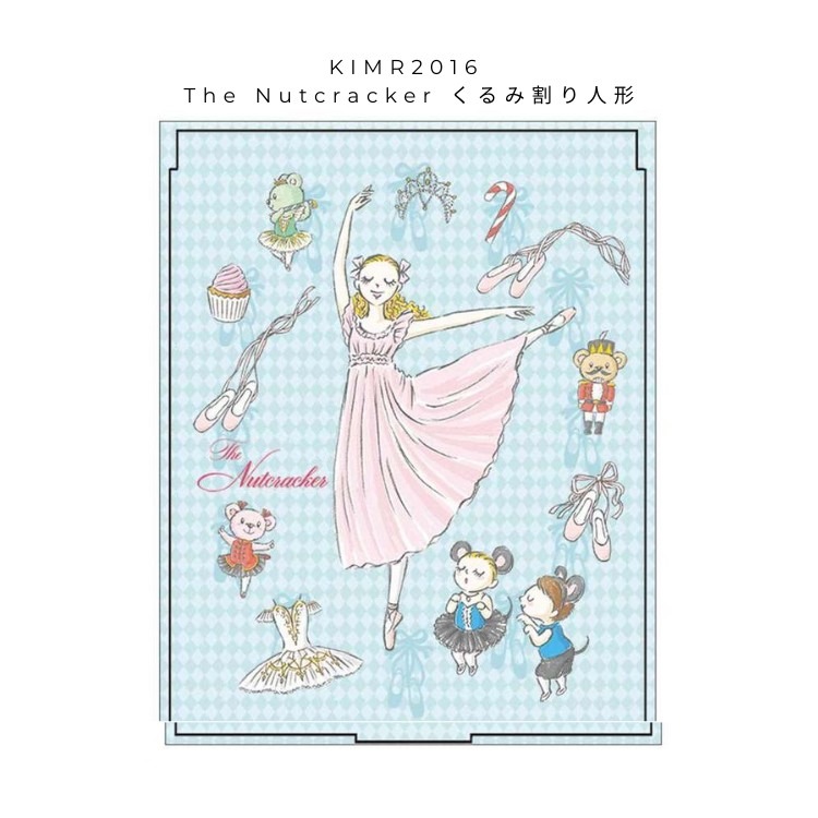 �������� �ߥ顼  ���擄�����Ĥ�  �� itscorbeille �� ���ĥ���٥��� �Х�꡼�� �Х쥨 ȯɽ�� �ץ쥼��� �Х쥨 ���� ��