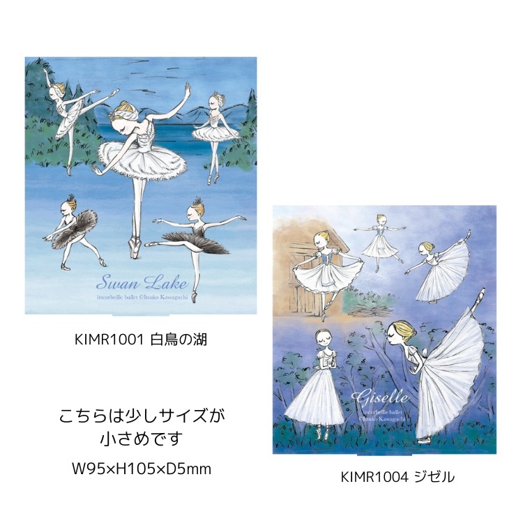 �������� �ߥ顼  ���擄�����Ĥ�  �� itscorbeille �� ���ĥ���٥��� �Х�꡼�� �Х쥨 ȯɽ�� �ץ쥼��� �Х쥨 ���� ��