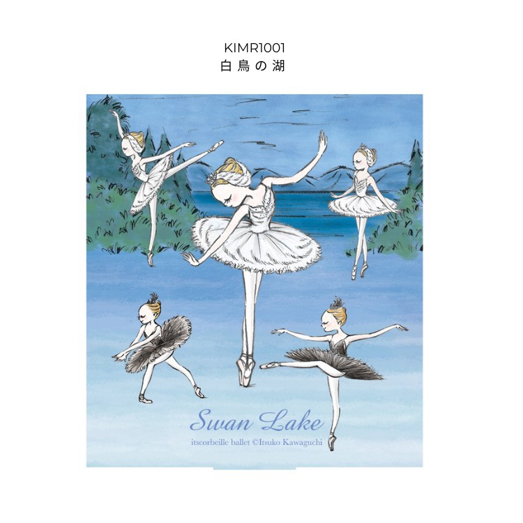 �������� �ߥ顼  ���擄�����Ĥ�  �� itscorbeille �� ���ĥ���٥��� �Х�꡼�� �Х쥨 ȯɽ�� �ץ쥼��� �Х쥨 ���� ��