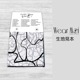 �����󤻡�Wear Moi �������⥢�����ϸ��� �ե��֥�å�����ץ�