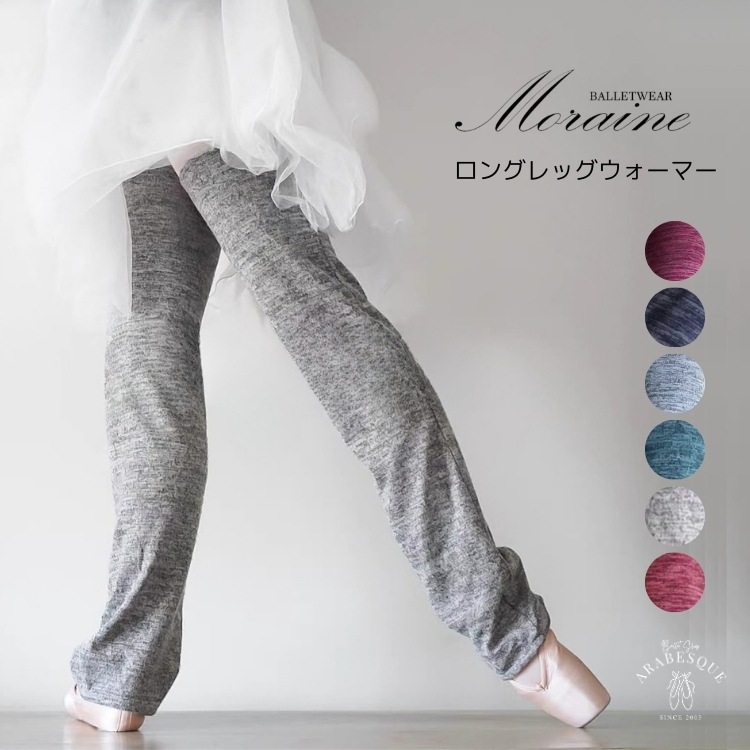 �Х쥨 ��å��������ޡ�  ���� �ե쥢 ����  ���󥰾�˥å� �Х쥨���� ����˥� ��� �襬 �������ॢ�å�  ��������