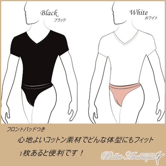 ��WearMoi���������⥢����͡�Mens IVAN ��������ڥ�󥺥Х쥨����T����ġ�V�ͥå����ܥǥ������ġ����󥹥٥���դ���T�Хå�