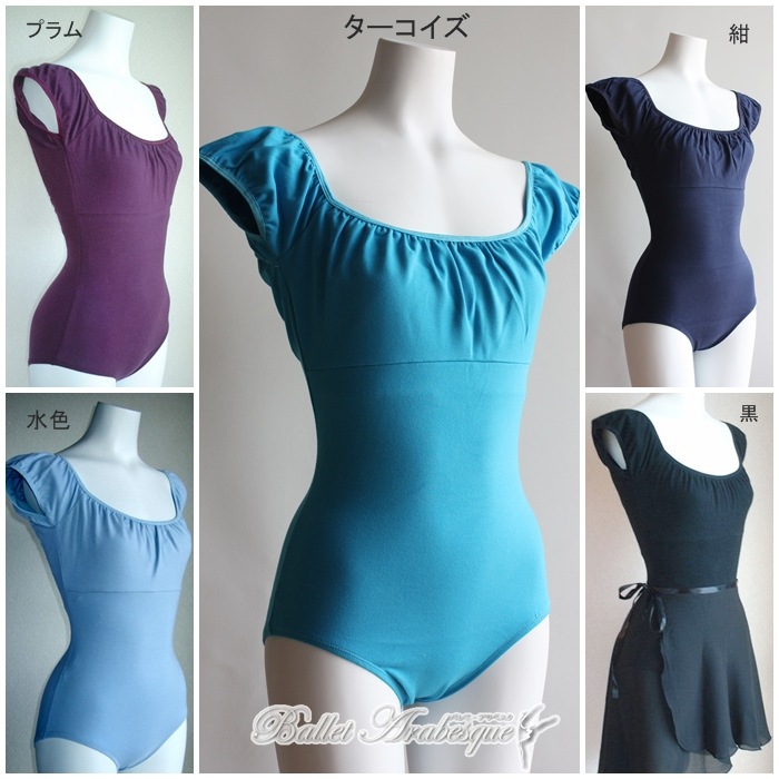 ��Trienawear �ȥ����꡼�ʥ�������TR1662���ڥ���ȥ쥪�����ɡ�����ͥХ쥨�쥪�����ɡ�