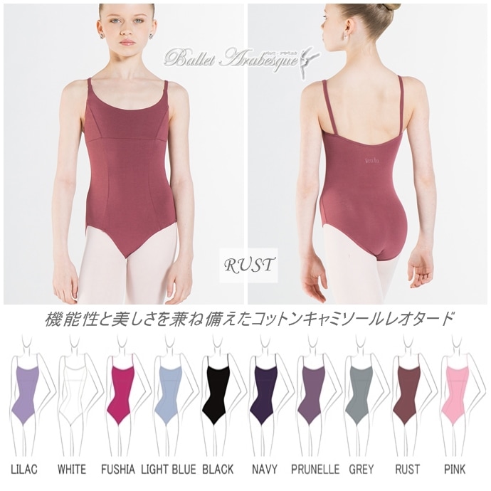 ��Wear Moi���������⥢��NACRE �ʥ��졡�Х쥨���쥪�����ɡ��Ҷ��ѡڻҶ��Х쥨�쥪�����ɡۥ���ߥ����롡�쥪�����ɡ����åȥ��Ǻ�