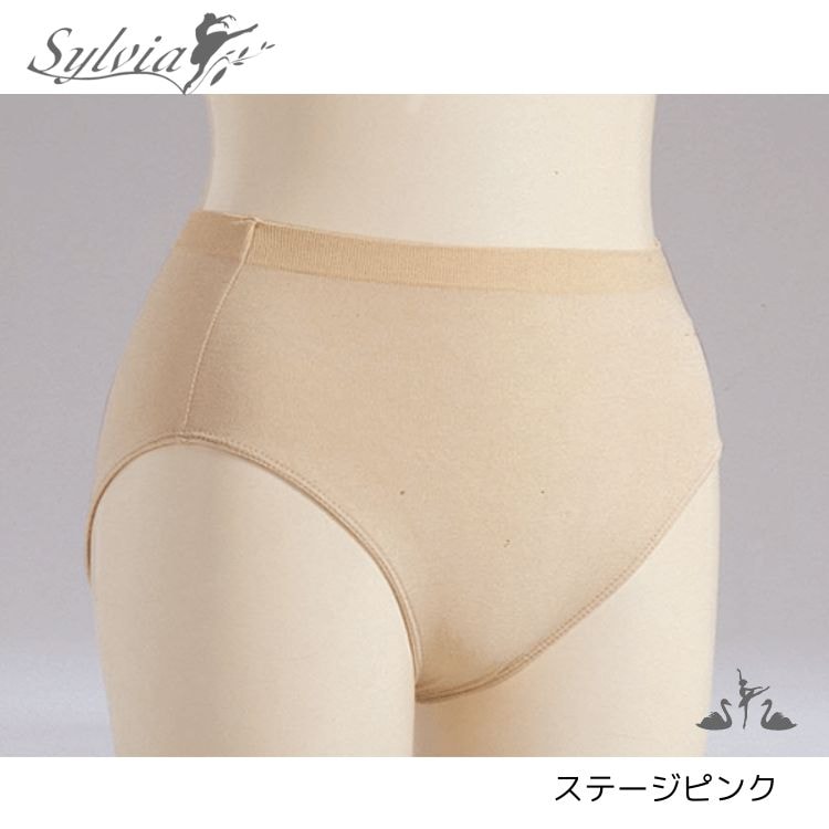 �Х쥨 �������塼�� ���硼�� �Ҷ������  ��Sylvia ����ӥ��ۥ����С����硼�� ���ơ������硼�� �Х쥨 ���ʥ���˥�  ����ʡ� / �ѥ�� / ���� / �ե���ǡ������ ȯɽ��