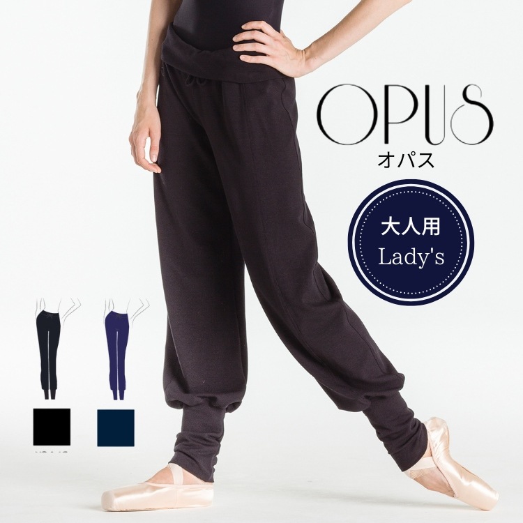 ��wear moi �������⥢�� �Х쥨 �ܥȥॹ OPUS ���ϡ��� ��� ����˥� �������ॢ�å� �Х쥨������ ľ͢�� �襬  ������Х쥨���㡼��  �������ॢ�å� �ȥåץ� ���ȥ�å� ���θ���  ȯɽ�� �Х쥨