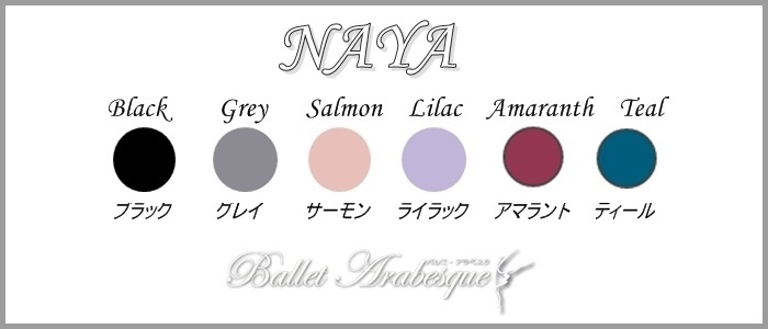 ��Wear Moi���������⥢��NAYA���ʥ䡡�Х쥨�˥åȥȥåס��Ҷ��ѡ��Х쥨