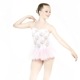 DANSE DE PARIS  󥹥ɥѥ Х쥨  ɥ쥹 쥪 ץ Ҥɤ Х쥨쥪 դ ե jardin tutu 