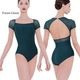 �Х쥨 �쥪������ ��͡�Wear Moi �������⥢��DUA �ǥ奢 FlexiFit �֥饫�å��б� ���椢�� ���塼�� �������롼 ���ȥ졼�ȥͥå� �ޥ������ե����С� ���ȥ�å� ư���䤹�� ��å����� ���� ���� ������