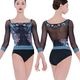 �Х쥨 �쥪������ ��͡�Wear Moi �������⥢��REVERIE ������Illusion ���쥯�����ۼ�ʬµ 7ʬµ ��å��� �֥饫�å��б� ���ȥ�å� ư���䤹�� ��å����� ���� ���� ������