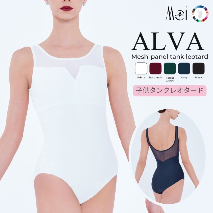 ALVA ����� �Х쥨 �쥪������ �Ҷ� ���å� ����˥���Wear Moi �������⥢�� ���� �ۡ���ɴ�ȴ�� V�ͥå� ������ ���塼�� ���� �֥�ݥ��å��� �ѥå��б� �ޥ������ե����С� ���ȥ�å� ���� ����٥���