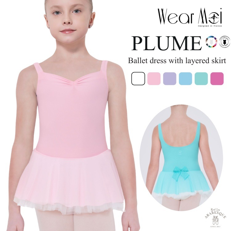 �� Wear Moi �������⥢�� PLUME �ץ��� �Х쥨 �쥪������ �Ҷ� ������� �� ����˥� ���������� 4�ʥ��塼��  ����ߥ����� ��ܥ� ȯɽ�� ��å��� ������ �ԥ� �ۥ磻�� �Х쥨����åץ���٥���
