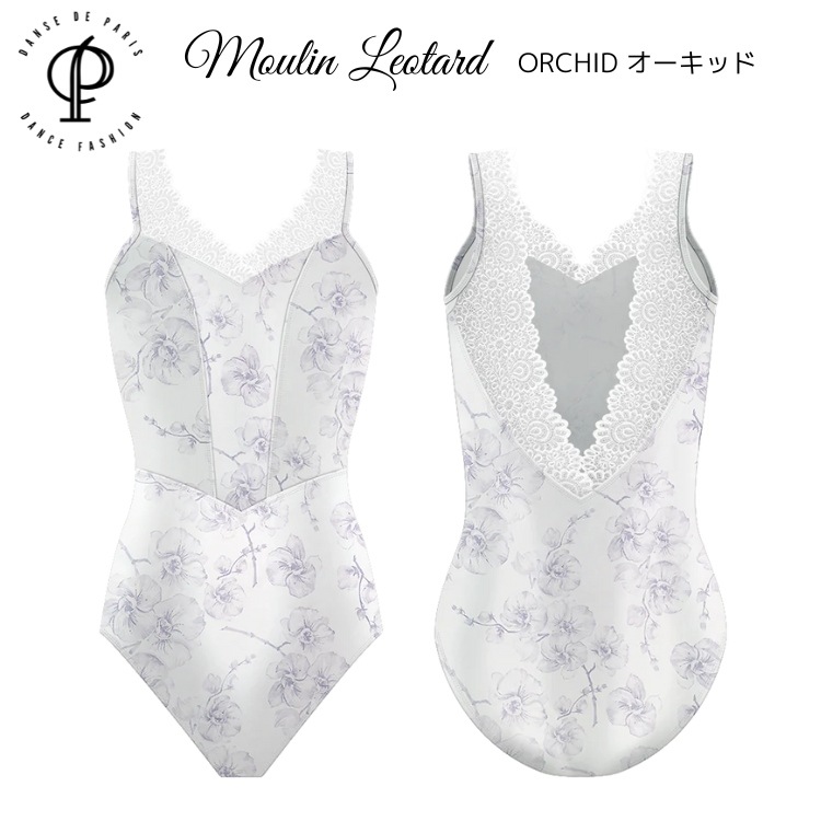 DANSE DE PARIS  󥹥ɥѥۥ졼Vͥå쥪 ORCHID å  Ҷ ˥ Х쥨쥪 ⡼󥷥꡼ (Moulin Leotard Orchid L0016L) ڥХ쥨٥