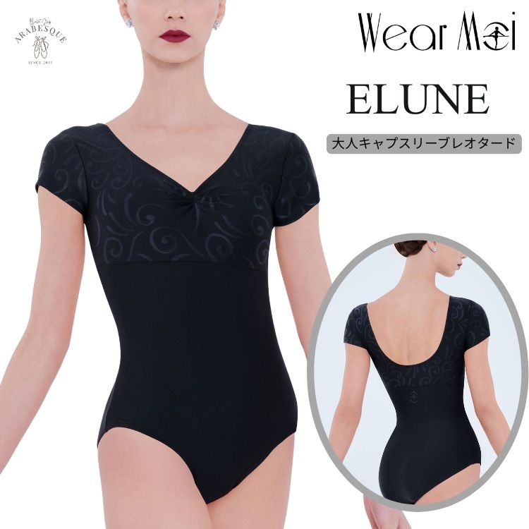 �Х쥨 �쥪������ ��͡�Wear Moi �������⥢��ELUNE ������̡ڸ��ꥳ�쥯������Ⱦµ ���˥ѥ������å� �Х��ȥ��㥶�� �⤭�Ф����� ������ ���椢�� �ޥ������ե����С� ��å����� Nuit Cristalline ���� ������
