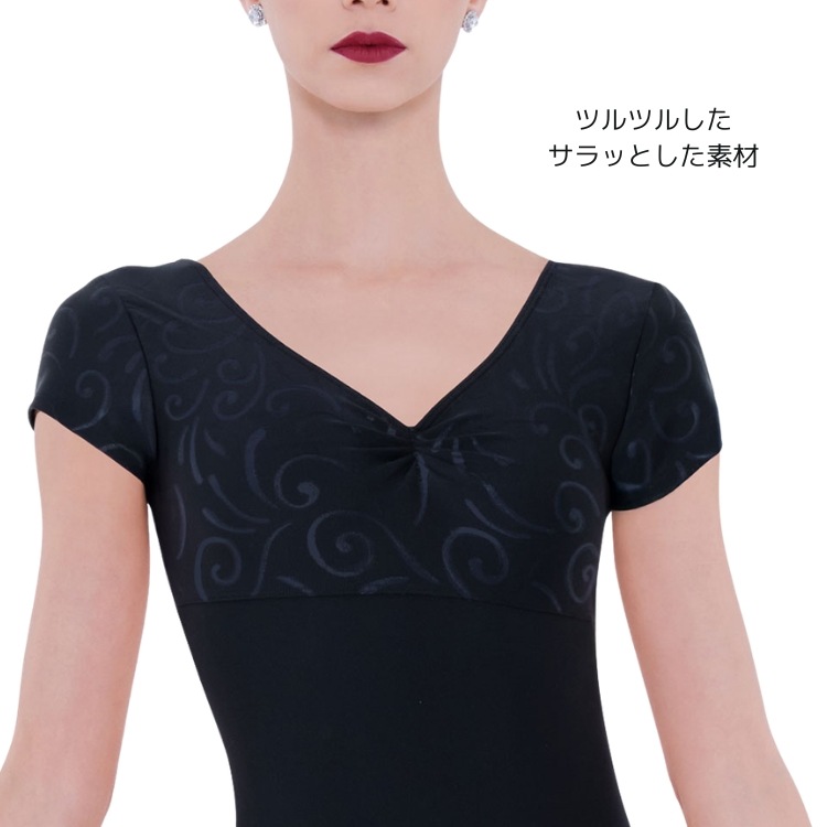 �Х쥨 �쥪������ ��͡�Wear Moi �������⥢��ELUNE ������̡ڸ��ꥳ�쥯������Ⱦµ ���˥ѥ������å� �Х��ȥ��㥶�� �⤭�Ф����� ������ ���椢�� �ޥ������ե����С� ��å����� Nuit Cristalline ���� ������