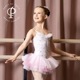 DANSE DE PARIS  󥹥ɥѥ MADALINE ޥ ɥ쥹쥪  Ҷ Х쥨 쥪 դ (FLORETTE TUTU R0028G)