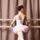 DANSE DE PARIS  󥹥ɥѥ MADALINE ޥ ɥ쥹쥪  Ҷ Х쥨 쥪 դ (FLORETTE TUTU R0028G)