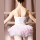 DANSE DE PARIS  󥹥ɥѥ MADALINE ޥ ɥ쥹쥪  Ҷ Х쥨 쥪 դ (FLORETTE TUTU R0028G)
