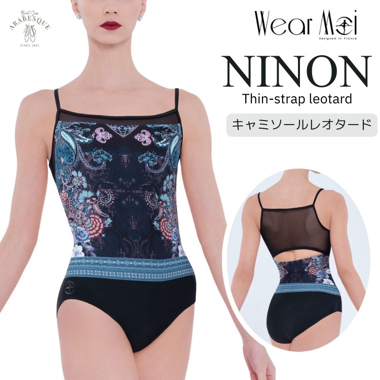 �Х쥨 �쥪������ ��͡�Wear Moi �������⥢��NIHON �˥ۥ��Illusion ���쥯�����ۥ���ߥ����� ������ ���塼�� �֥�ݥ��å��� �ѥå��б� �ޥ������ե����С� ���� ���쥬��� ������� �֥�å� �ͥ��ӡ� ����٥���