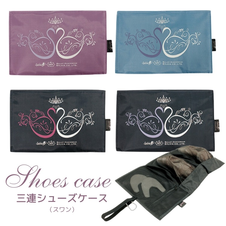 ��Ϣ ���塼�����������Х쥨 �Хå� ��Sylvia ����ӥ��� ���塼���������ʥ����� �Х쥨 �ݥ��� �Х�꡼�� �Х쥨ȯɽ�� �ץ쥼��� ����  ��å��� ���塼�����졡��å���