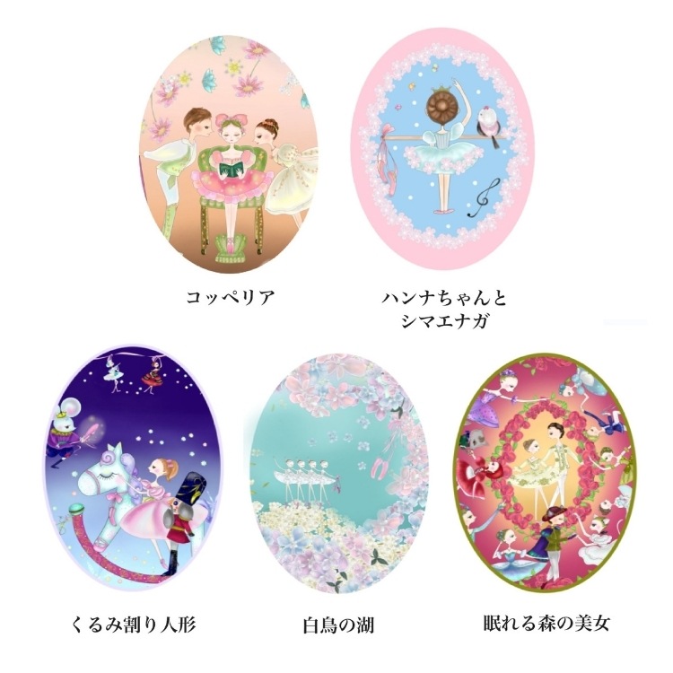 �Х쥨 ����ѥ��ȥߥ顼 ������� 2�̶� �����Х� �ʱ� [Haru ballerina] �� ������ ����ľ�� ���襤�� ������� �ץ쥼��� ���ե� ��ΤҤ饵���� ��5�� ����߳��ͷ� ��Ļ�θ� ���åڥꥢ ���ޥ��ʥ� �Х쥨����åץ���٥���