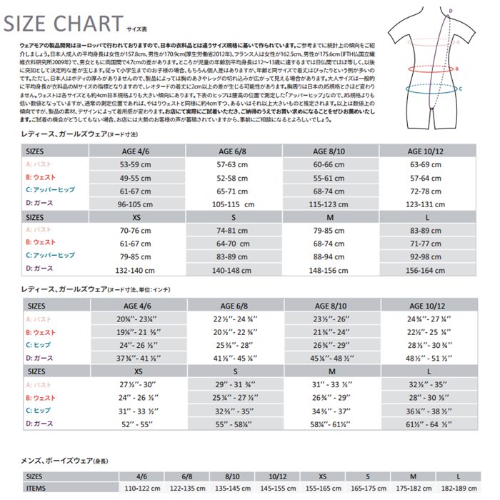 ��Wear Moi���������⥢��NACRE �ʥ��졡�Х쥨���쥪�����ɡ��Ҷ��ѡڻҶ��Х쥨�쥪�����ɡۥ���ߥ����롡�쥪�����ɡ����åȥ��Ǻ�