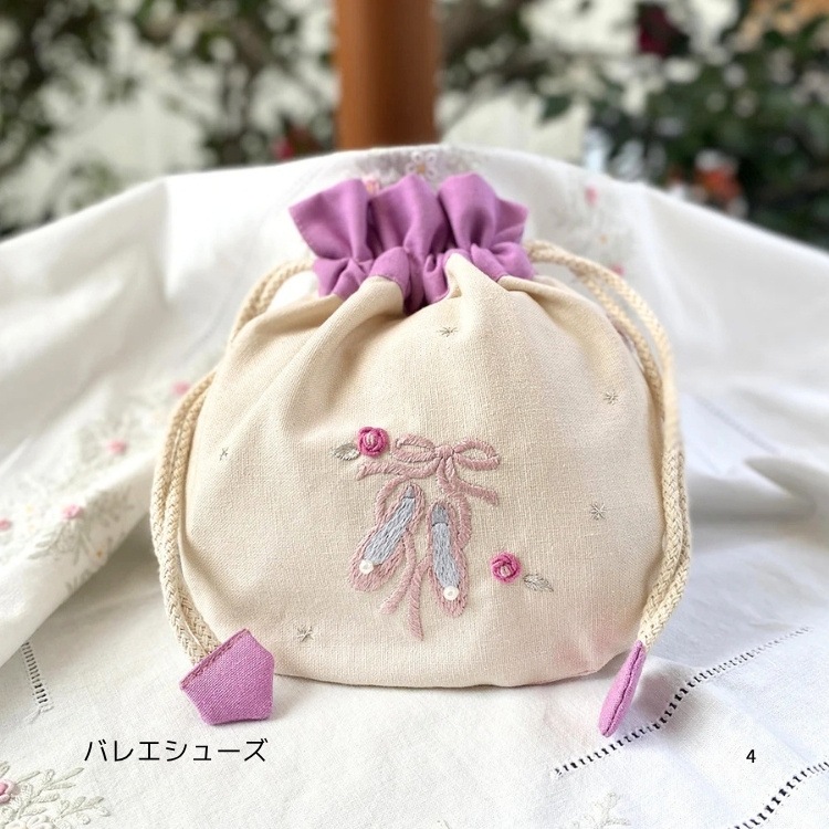 �Х쥨 �� ����  �Х쥨���塼�� ��������ZENMA ����ޡ� �٥ȥʥ�ɽ� �ϥ�ɥᥤ��  ȯɽ��  �ץ쥼���  ���襤��  �������  ���֤� ��ʪ���� �Ҥɤ⥷�塼������ �ڥХ쥨 ����å� ����٥�����