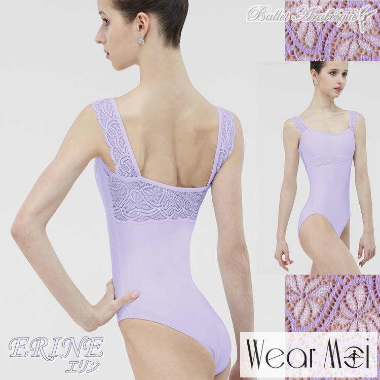 ��Wear Moi �������⥢�� ERINE ����� �Х쥨�쥪�����ɡ���ͥХ쥨�쥪������