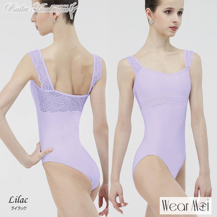 ��Wear Moi �������⥢�� ERINE ����� �Х쥨�쥪�����ɡ���ͥХ쥨�쥪������