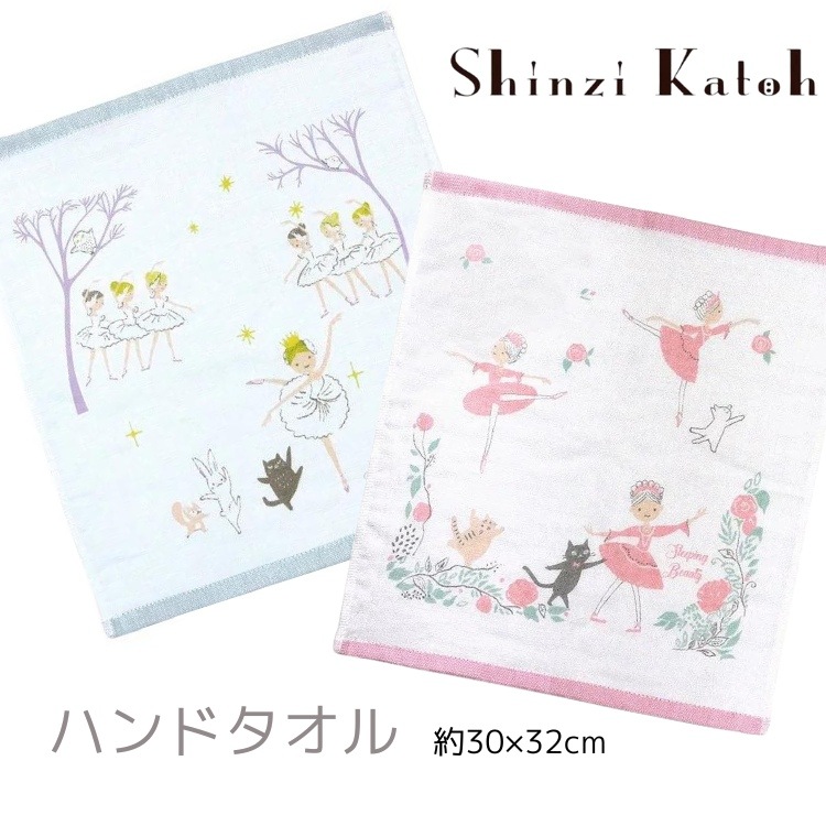 prima �ץ�� ���������ϥ�ɥ����� �����ȥ����� 30x32cm��shinzi katoh ���󥸥��ȥ� ��  (��å��󡢥Х쥨ȯɽ�񡢥ץ쥼��ȡ���ǰ�ʡ����� �ڲ�����) �ڥХ쥨����å� ����٥����� ̲��뿹������ ��Ļ�θ� �Х쥨
