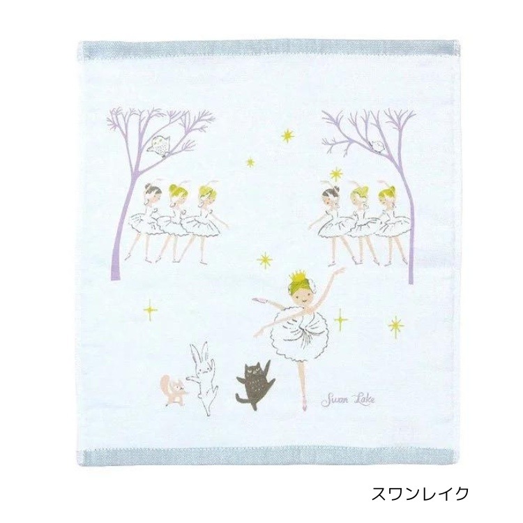 prima �ץ�� ���������ϥ�ɥ����� �����ȥ����� 30x32cm��shinzi katoh ���󥸥��ȥ� ��  (��å��󡢥Х쥨ȯɽ�񡢥ץ쥼��ȡ���ǰ�ʡ����� �ڲ�����) �ڥХ쥨����å� ����٥����� ̲��뿹������ ��Ļ�θ� �Х쥨