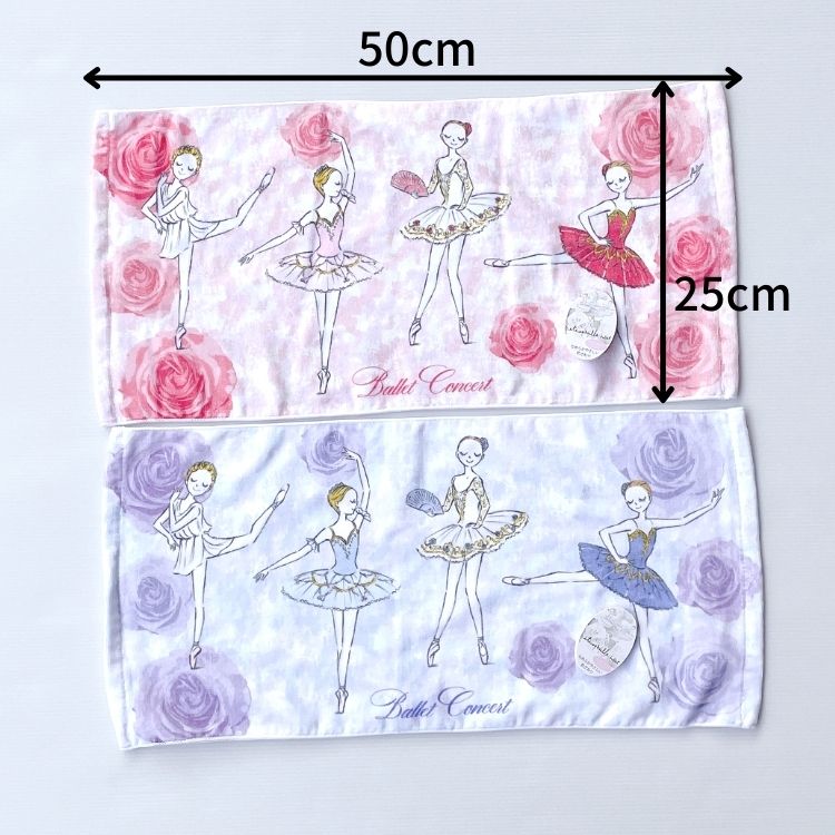 �Х쥨 �ߥ� �ե����� ������ / ���ĥ���٥��� �ץ쥼��� ȯɽ�� ���֤� ���ե� ������ ̲��ο������� ��Ļ�θ� ����߳��ͷ�