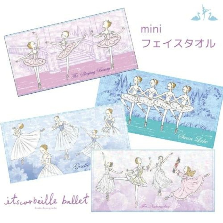 �Х쥨 �ߥ� �ե����� ������ / ���ĥ���٥��� �ץ쥼��� ȯɽ�� ���֤� ���ե� ������ ̲��ο������� ��Ļ�θ� ����߳��ͷ�