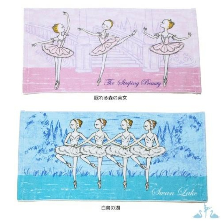 �Х쥨 �ߥ� �ե����� ������ / ���ĥ���٥��� �ץ쥼��� ȯɽ�� ���֤� ���ե� ������ ̲��ο������� ��Ļ�θ� ����߳��ͷ�