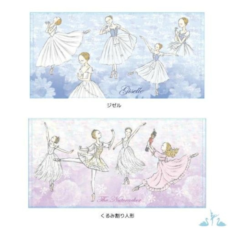 �Х쥨 �ߥ� �ե����� ������ / ���ĥ���٥��� �ץ쥼��� ȯɽ�� ���֤� ���ե� ������ ̲��ο������� ��Ļ�θ� ����߳��ͷ�