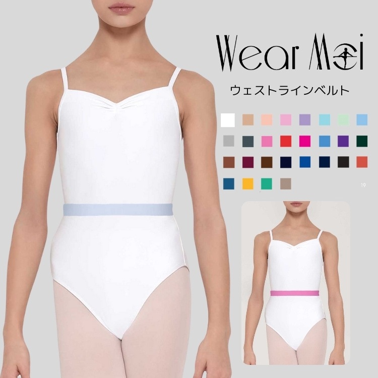 �������⥢ �������� �饤�� �٥�� �� �Х쥨����å� ����٥��� ��