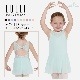 �Ҷ� �Х쥨 �쥪������ (LUB800C) MOLLIE ��꡼ ���������դ� LULLI ���� ���󥹥����� ���� �Х쥨��å��� ����