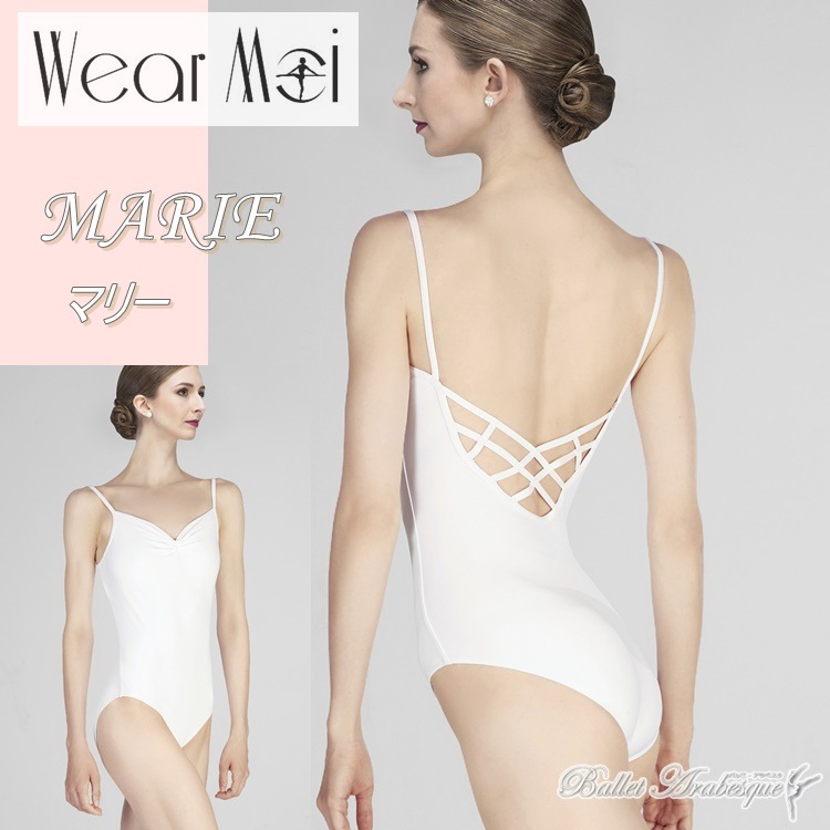 ��Wear Moi �������⥢�� MARIE  �ޥ꡼  ����ߥ�����쥪�����ɡ�(�Ҷ����Х쥨�쥪�����ɡ�