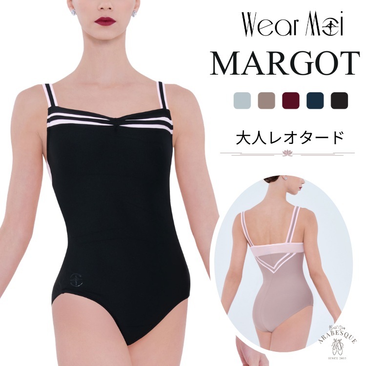�Х쥨 �쥪������ ��� ����˥� �� Wear Moi �������⥢ �� MARGOT �ޥ르 2�ȡ��� �ۿ� ���� ����ߥ����� �֥饫�å� �������߲� �ѥå��б� V�饤�� ������ ���塼�� ���餻 �������륢�å� ������ ���ʼ� ����٥���