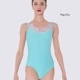 REINE  Х쥨 쥪  ˥ Wear Moi ⥢   졼 ľ͢   ɽ  ڥХ쥨å ٥֥ۡå 