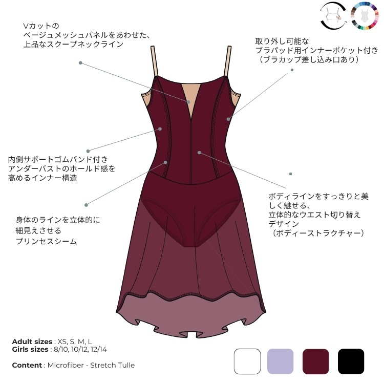 �������⥢ �Х쥨 �쥪������ ��� ���������դ� ���󥰾� ���η� ��Wear Moi / GALLI�� ����˥� ȯɽ�� ���󥯡��� ���� �ɥ쥹 ���餻 �ץ�󥻥��饤�� ��å��� �ѥåɥݥ��å� ���å��б� �Х쥨����å� ����٥���