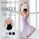 �������⥢ �Х쥨 �쥪������ ��� ���������դ� ���󥰾� ���η� ��Wear Moi / GALLI�� ����˥� ȯɽ�� ���󥯡��� ���� �ɥ쥹 ���餻 �ץ�󥻥��饤�� ��å��� �ѥåɥݥ��å� ���å��б� �Х쥨����å� ����٥���