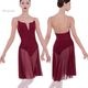 �������⥢ �Х쥨 �쥪������ ��� ���������դ� ���󥰾� ���η� ��Wear Moi / GALLI�� ����˥� ȯɽ�� ���󥯡��� ���� �ɥ쥹 ���餻 �ץ�󥻥��饤�� ��å��� �ѥåɥݥ��å� ���å��б� �Х쥨����å� ����٥���