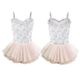 ��DANSE DE PARIS  ���󥹥ɥѥ�� Perle �ڥ�� �������ɥ쥹�쥪������ �Х쥨 �쥪������ �Ҷ� ���������դ� (FROU FROU TUTU R0130G)